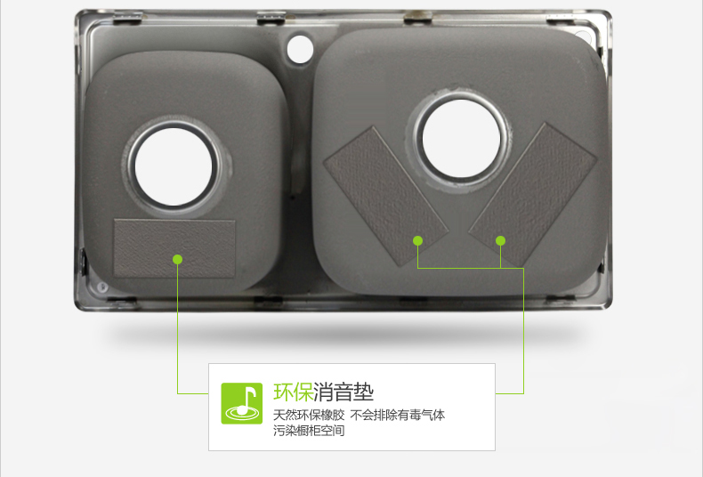 科勒佳德306不銹鋼水槽