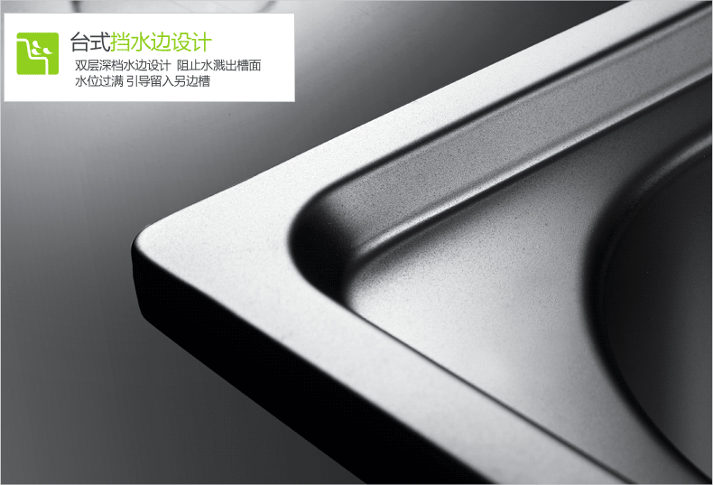科勒佳德廚房用品