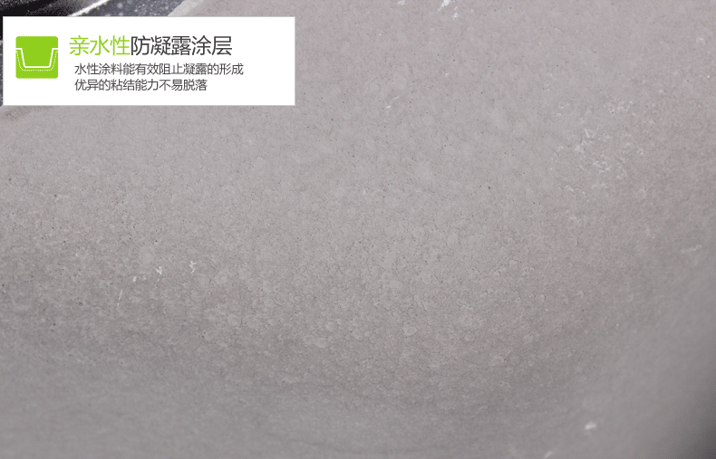 科勒佳德水槽