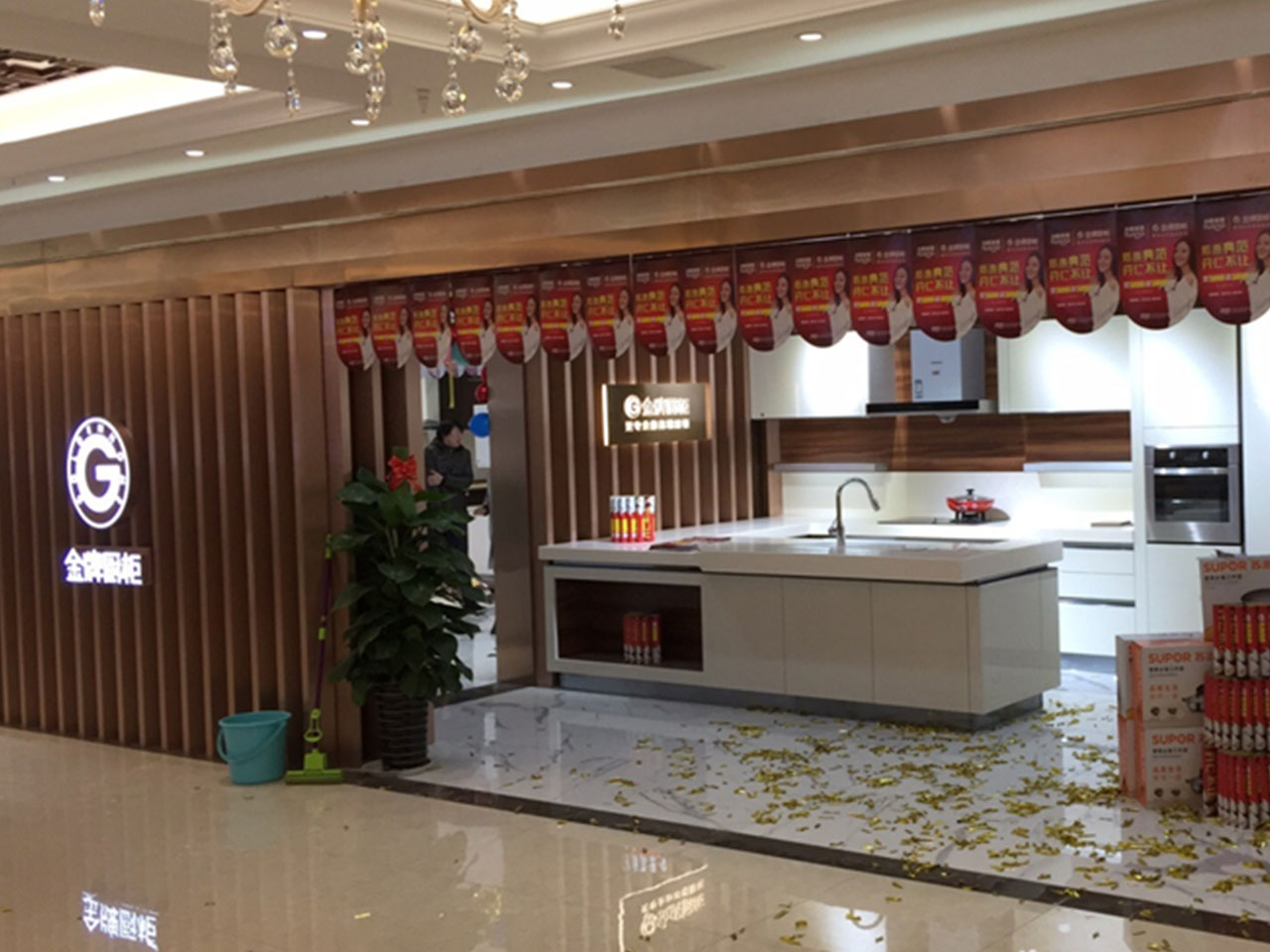 济南欧亚达金牌橱柜专卖店